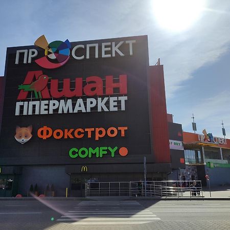 Квартири Люкс Метро Чернігівська Apartment Kiev Bagian luar foto