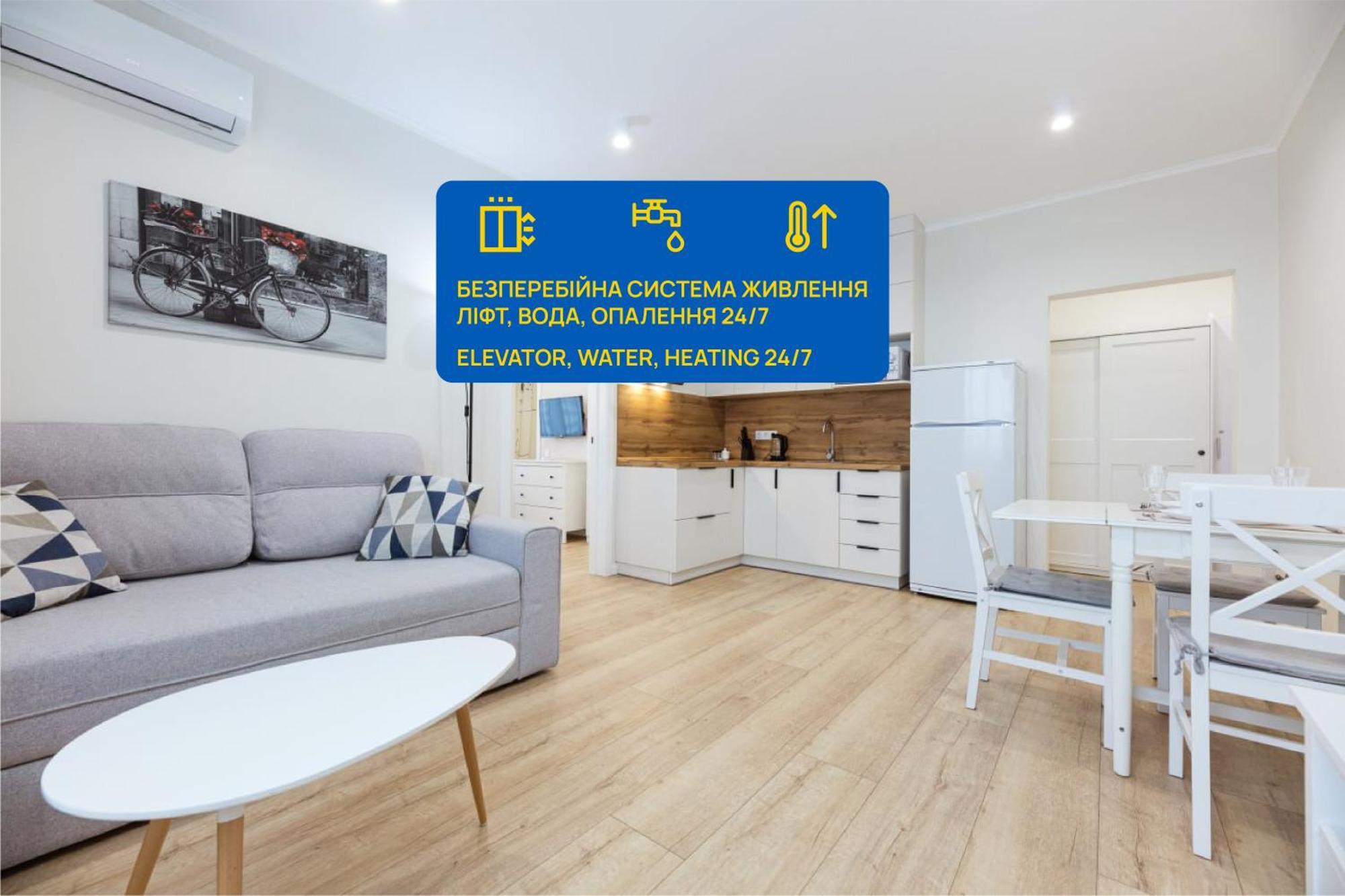 Квартири Люкс Метро Чернігівська Apartment Kiev Bagian luar foto